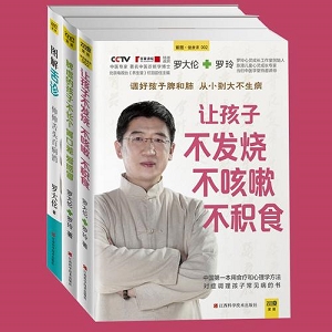 生活百科：探索生活中的各种知识和技巧聊天：与他人交流和分享经验养生：关于保持健康和身体的建议和方法育儿：关于照顾和教育孩子的建议和经验