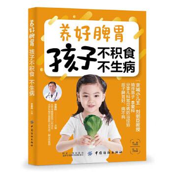 生活百科:探索生活中的各种知识和技巧聊天:与他人交流和分享经验养生:关于保持健康和身体的建议和方法育儿:关于照顾和教育孩子的建议和经验