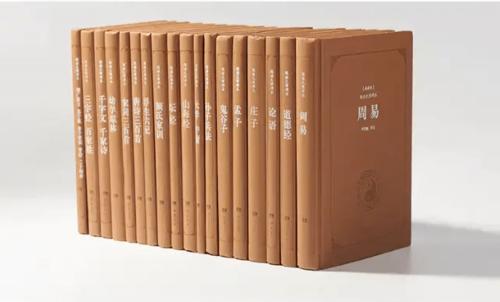 中华传世藏书：古典名著131本