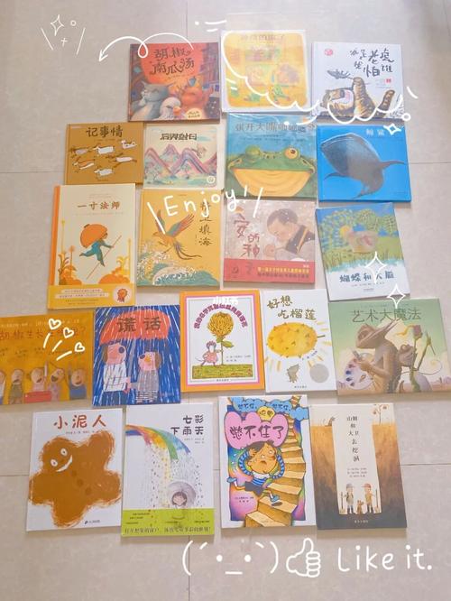 经典故事会1964-2019年合集大礼收藏版