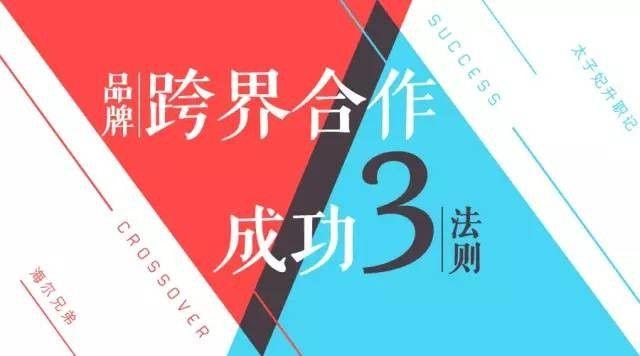 精选必读系列：哈佛商业评论全6册-大变局、未来商业、生存法则
