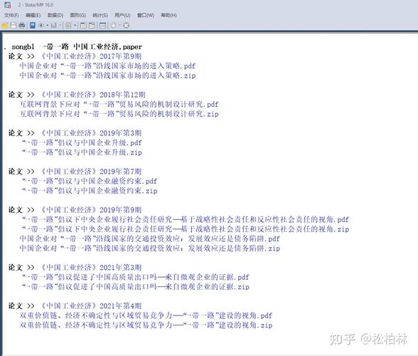 知乎付费文章合集大礼
