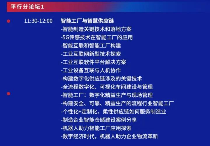 现代中国经济:读懂中国经济下半场的套装书中国金融走势:提前布局中国金融风口的套装书中国金融四十人论坛书系:了解中国金融走势的套装书