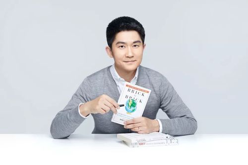 得到专栏：每天听本书（2021.11.01）