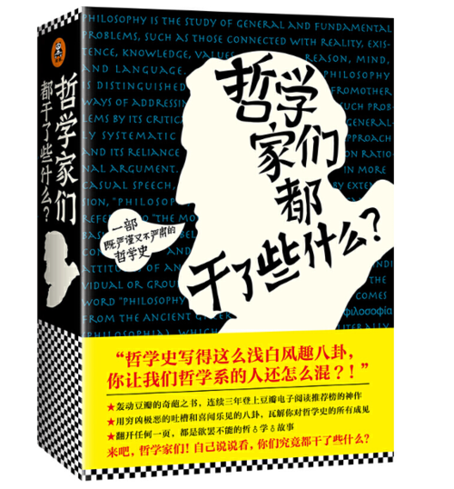 傻瓜书系列:各种入门指南