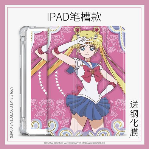 香港凤凰周刊2018-2021合集大礼