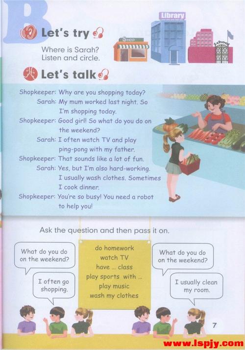 英文原版电子书