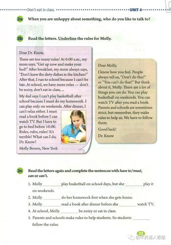 英文原版电子书