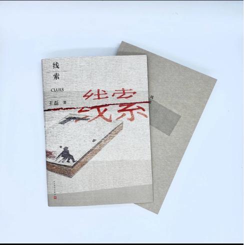 畅销书合集,福利豪礼,收费490本