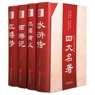 江南作品合集25册,电子书PDF、EPUB、MOBI格式