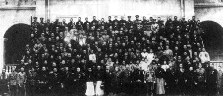 中国guo+min+dang历次全国代表大会40册