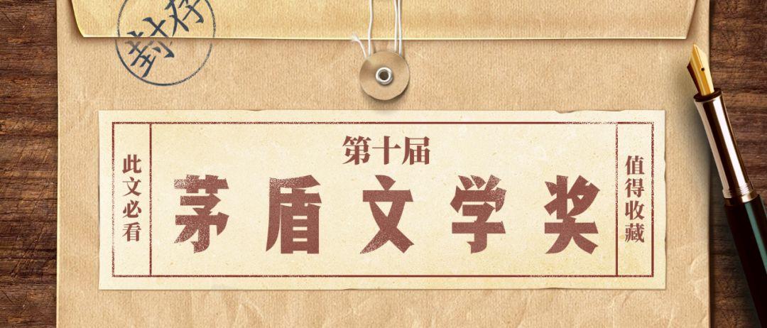 2020年度好书合集：人文社科、文学生活、经济管理