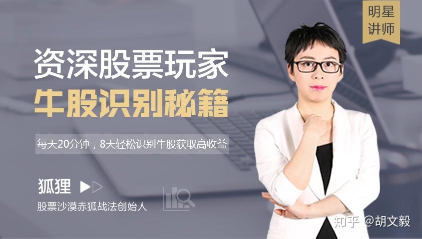 起点财经研报:2021年10月第4周在这份研报中,我们为您推荐以下商品1.电动汽车销售持续增长,特斯拉成为领先品牌2.互联网金融行业发展迅猛,P2P平台风险值得关注3.新冠疫苗研发取得突破,全球疫情形势缓解4.高科技企业市值飙升,科技股成为投资热点5.房地产市场回暖,二手房交易量创新高6.人工智能技术应用广泛,智能家居产品受欢迎7.网络游戏市场竞争激烈,手游成为主流娱乐方式8.外卖行业快速发展,餐