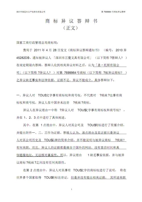 毫无PS痕迹的完整版Photoshop书