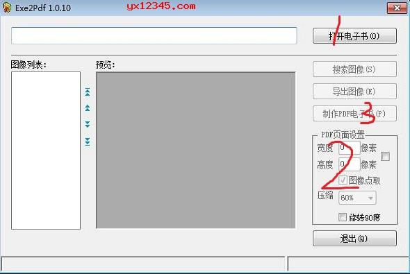 毫无PS痕迹的完整版Photoshop书