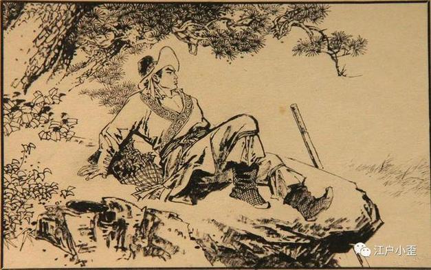 红衣女侠连环画收藏及分享