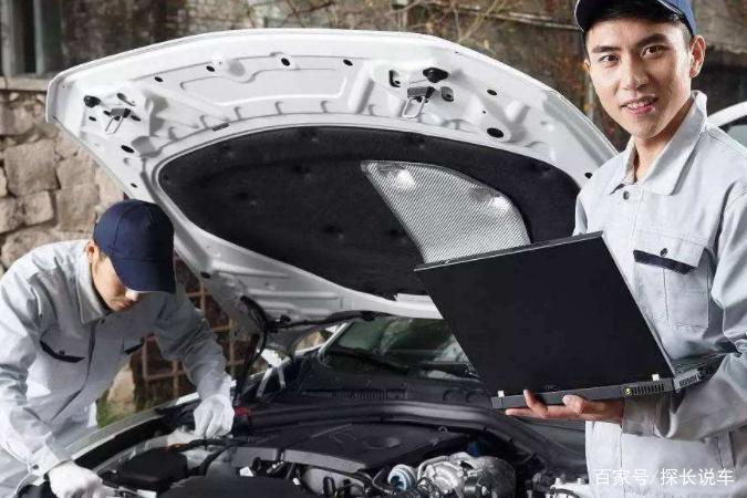 汽车保养维护必备知识