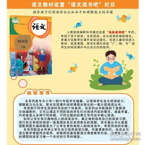精品书籍分享：1T电子书库，数十万册电子书