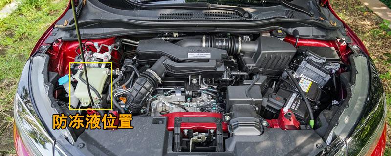 本田缤智保养手册