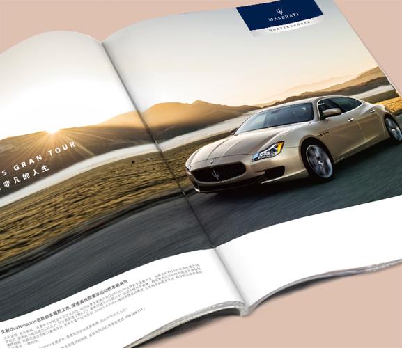 名车志:2016-2021年CAR.AND.DRIVER.USA杂志