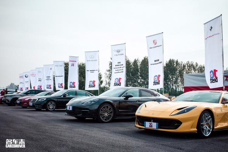 名车志:2016-2021年CAR.AND.DRIVER.USA杂志