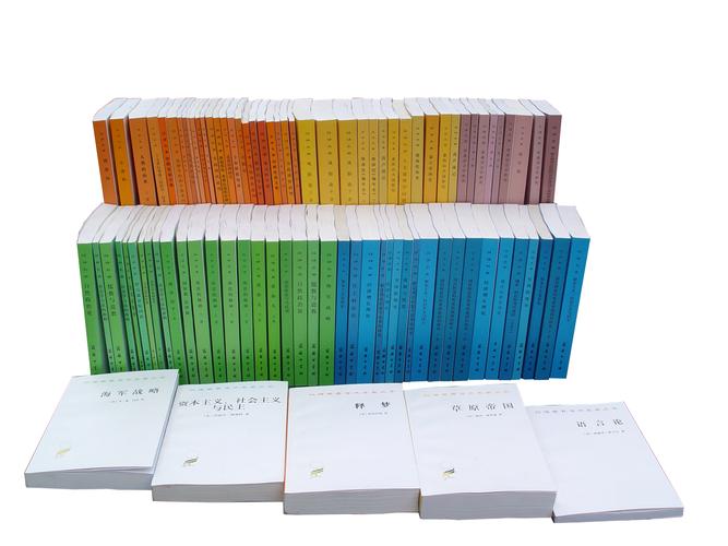 世界经典名著超值套装:80册分享