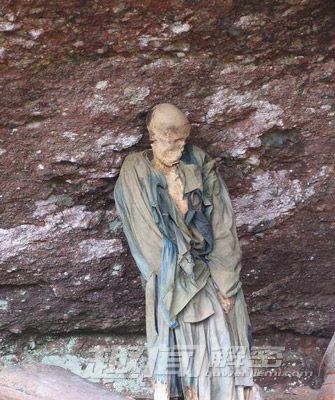 少林寺解密:千年之迷公布的点穴da+fa