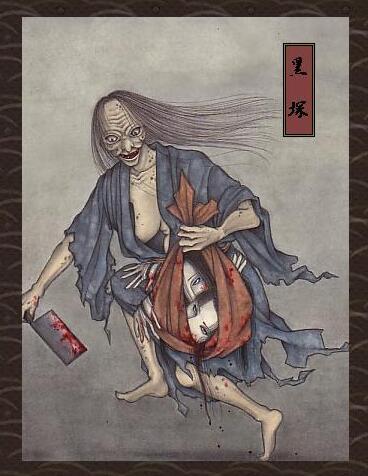 传承经典古籍:百鬼夜行图卷高清扫描