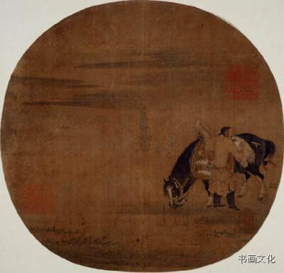 古帝王图卷-高清扫描-波士顿美术馆藏