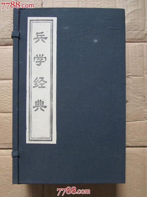 传承经典古籍：高清扫描的清末民初彩绘茶景全图