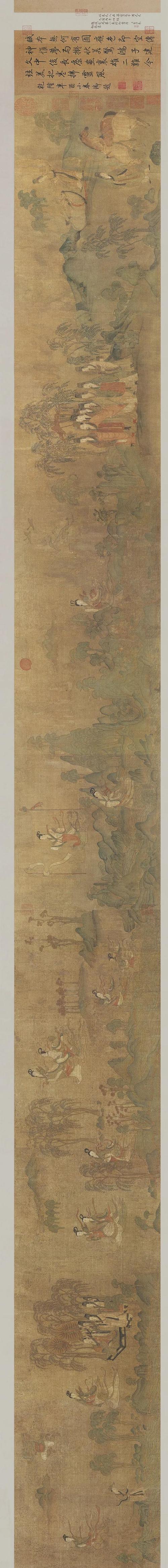 传承经典古籍:北京故宫博物院藏万国来朝图高清扫描