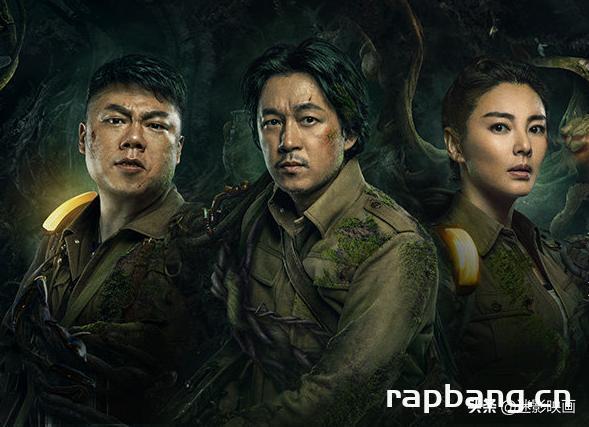 鬼吹灯全集:完美精校版