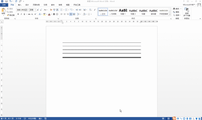 商业经典书籍中的300本