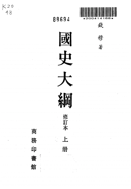 扑克魔术变法大全