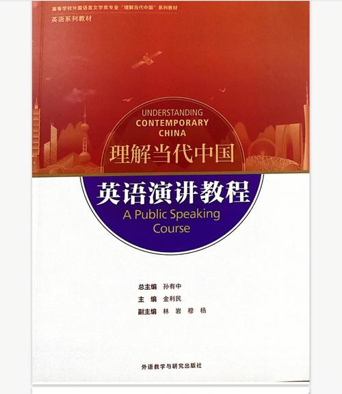 扑克魔术变法大全