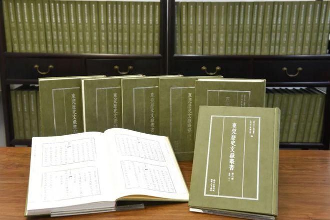 古籍今注今译丛刊（35本）