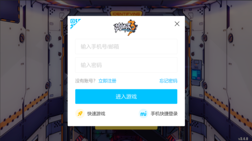 最大书库,3T存储容量,3小时转存