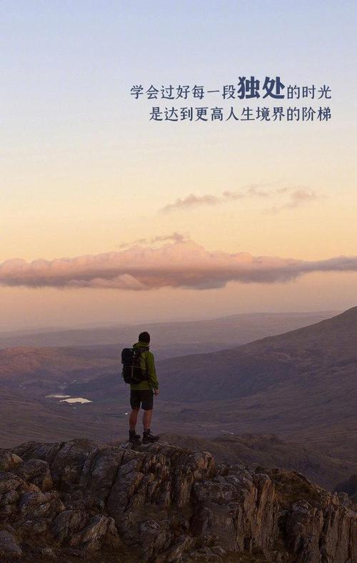 绝对正能量的戒色书籍：13个部分个人整理的推荐收藏，欢迎大家转载