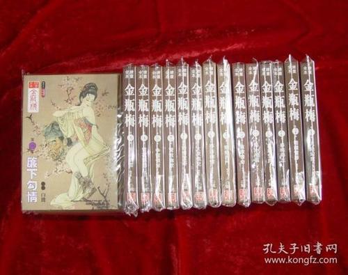 龙图公案集-全系列连环画分享