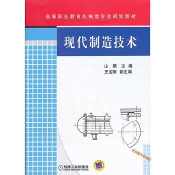 正版图书免费领取