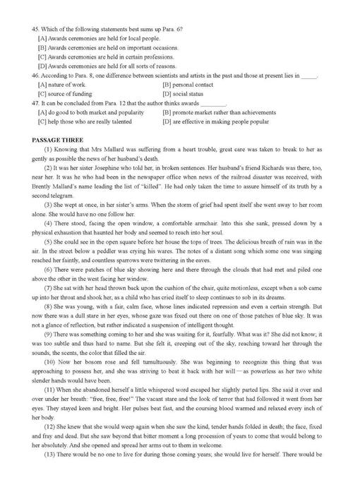 历年英语四级真题及答案解析