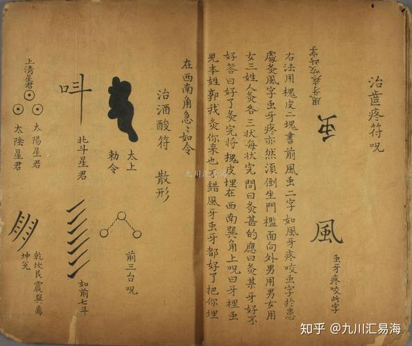 高清扫描的清光绪七年绘本：七省沿海全图