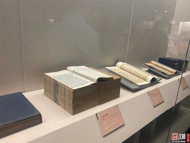 传承经典古籍：高清扫描的长安志地方志