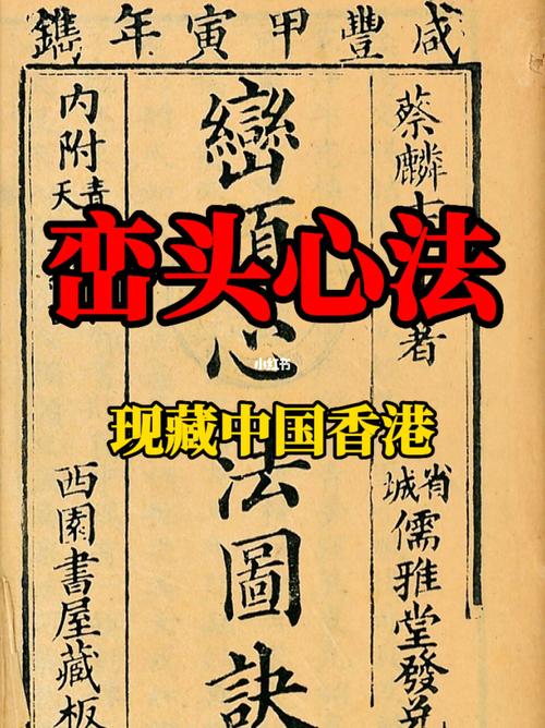 传承经典古籍：高清扫描的后魏释瞿昙般若流支译宋刊本