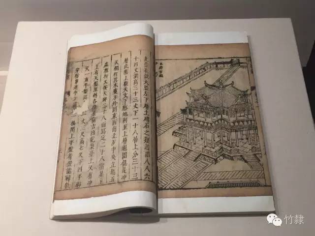 墨子：传承经典古籍的高清扫描本