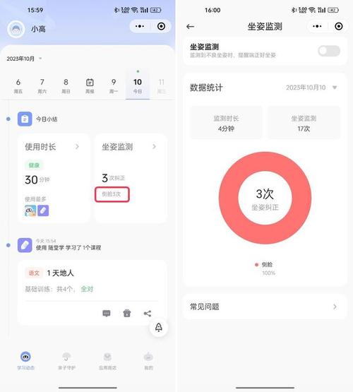 武术电子书PDF版