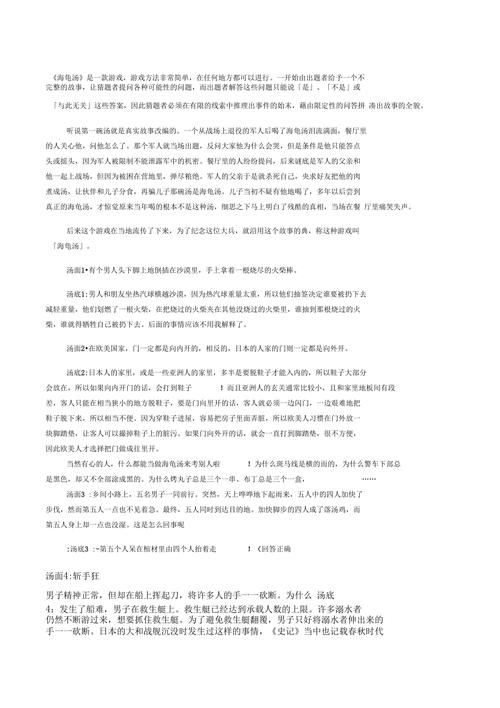 万本电子书资源