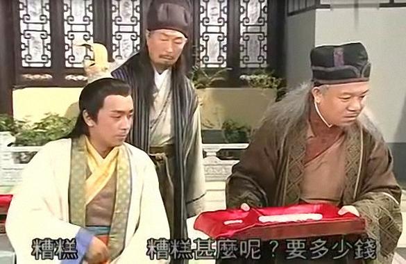 电子书大合集-电子书大合集:包含丰富的电子书资源,涵盖各个领域的知识和资料。古代酷刑-古代酷刑:揭示古代刑罚的残酷与惨烈,展示历史上的酷刑方式和相关案例。会计财务-会计财务:深入讲解会计和财务知识,帮助读者理解和应用财务管理和分析的方法和技巧。古代兵器-古代兵器:介绍古代各种兵器的类型、制作工艺和用途,让读者了解古代战争和武器的发展历程。推背图-推背图:解读《推背图》,揭示其中隐藏的预言和玄机,帮