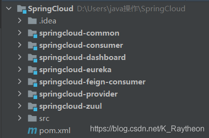 重新定义SpringCloud实战