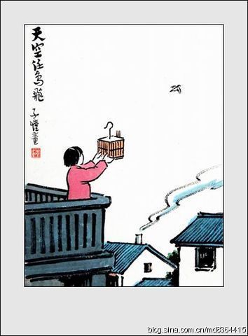 经典收藏:丰子恺的黑白漫画集(高清版)